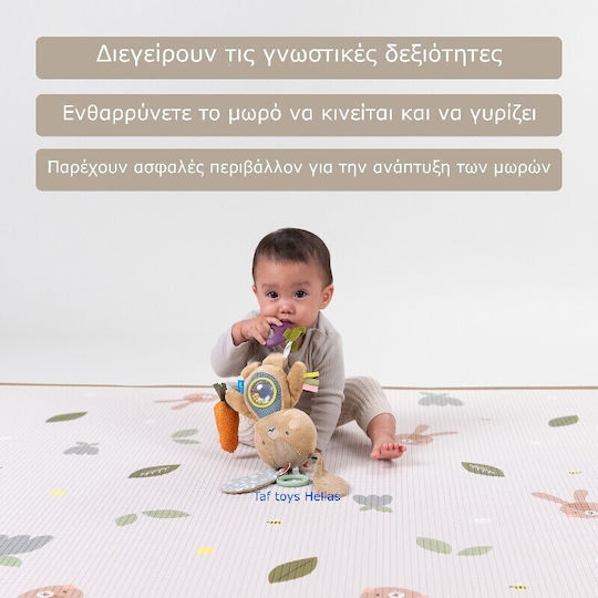 Taf Toys "roll & Play Foam Mat" 150x200cm-thickness 1.5cm