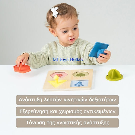 Taf Toys Παιχνίδι Ταξινόμησης Σχημάτων My First Shapes Puzzle από Ξύλο για 12+ Μηνών