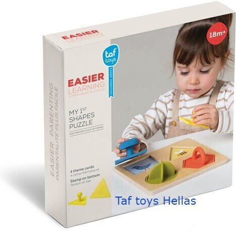 Taf Toys Παιχνίδι Ταξινόμησης Σχημάτων My First Shapes Puzzle από Ξύλο για 12+ Μηνών