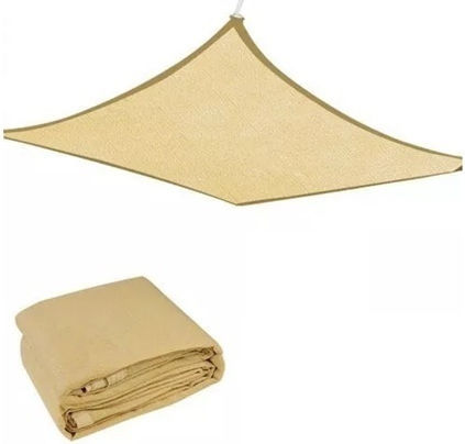 Ecoshadow Sonnensegel Beige Mit Hoop 2x5m