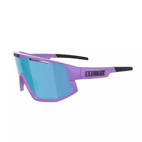 Bliz Cycling Glasses Fusion Matt with Purple Frame & Multicolour Lenses