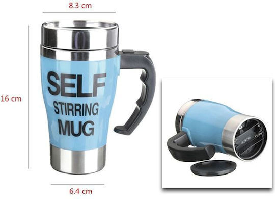 Κούπα Μεταλλική με Καπάκι Κίτρινη 350ml