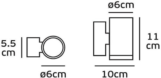 VK Lighting Осветително тяло За стена с фасунга GU10 Сребрист
