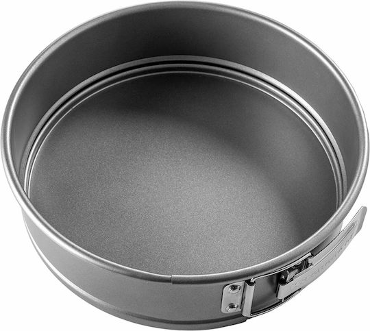 Kitchenaid Φόρμα για Κέικ Στρογγυλή