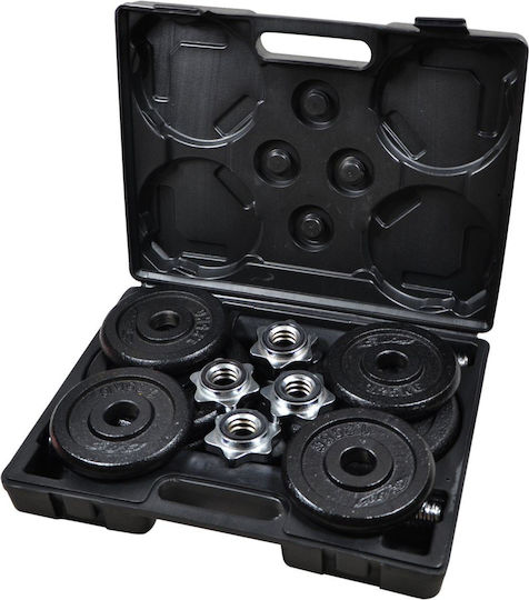 Eb Fit Αλτήρες Σετ με Μπάρα Συνολικού Βάρους 19kg σε Βαλιτσάκι