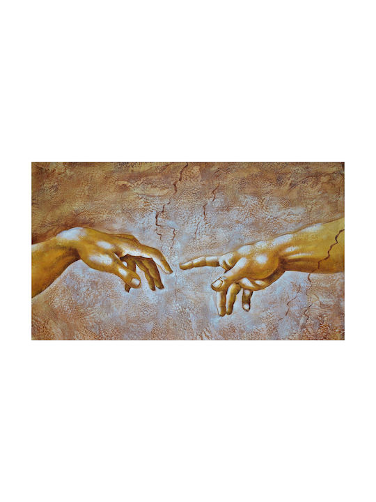 Creation Of Adam