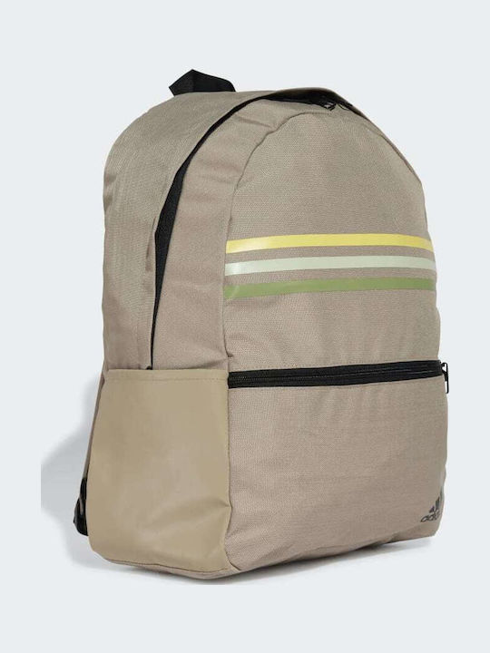 adidas Класическа Хоризонтална Раница 27.75л Бежова