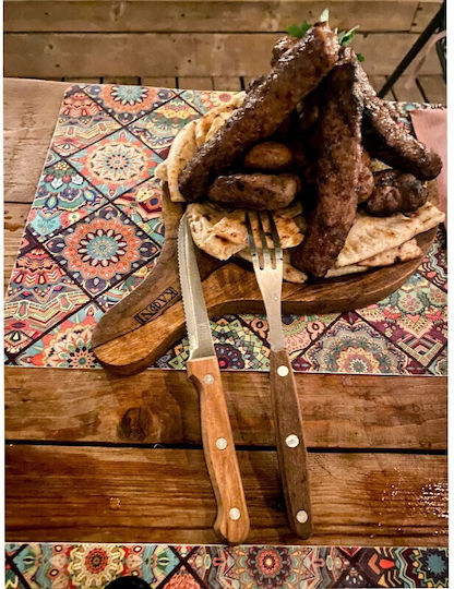 Nakaro Wood Πλάκα Σερβιρίσματος Ξύλινη