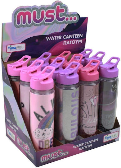 Must Kids Water Bottle Plastic with Straw I Need More Space 450ml