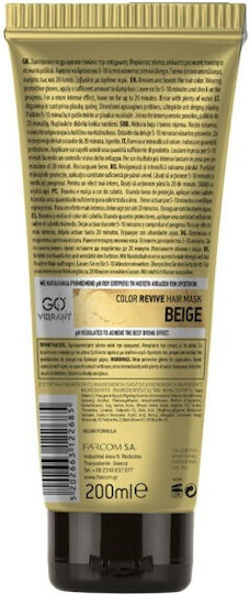 Farcom Professional Go Vibrant Color Revive Hair Mask Beige 200ml