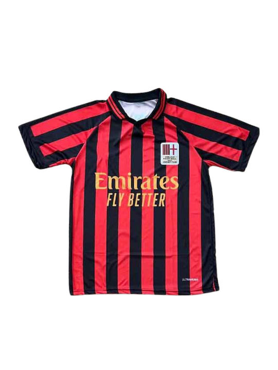 Jersey Style Football