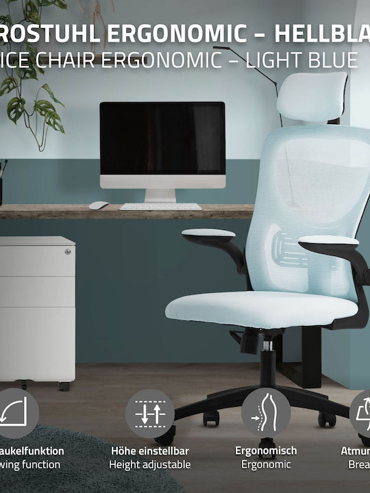 Καρέκλα Γραφείου με Ρυθμιζόμενα Μπράτσα ML-Design Καρέκλα Γραφείου με Ρυθμιζόμενα Μπράτσα ML-Design