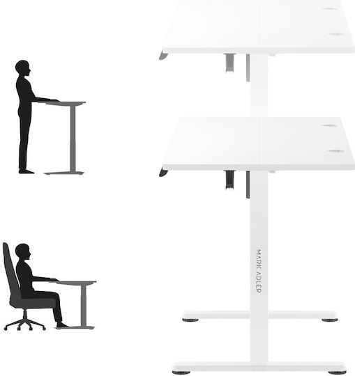 Ηλεκτρικό Γραφείο Leader 7.0 Ξύλινο White με Μεταλλικά Πόδια & USB θύρες 120x60x72εκ.
