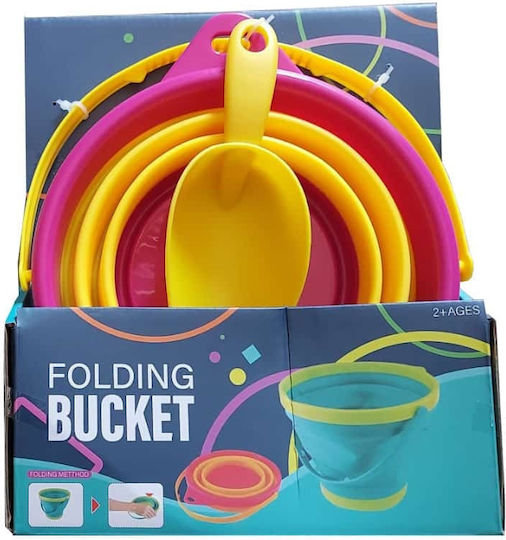 Gama Brands Κουβαδάκι Παραλίας από Σιλικόνη Πράσινο