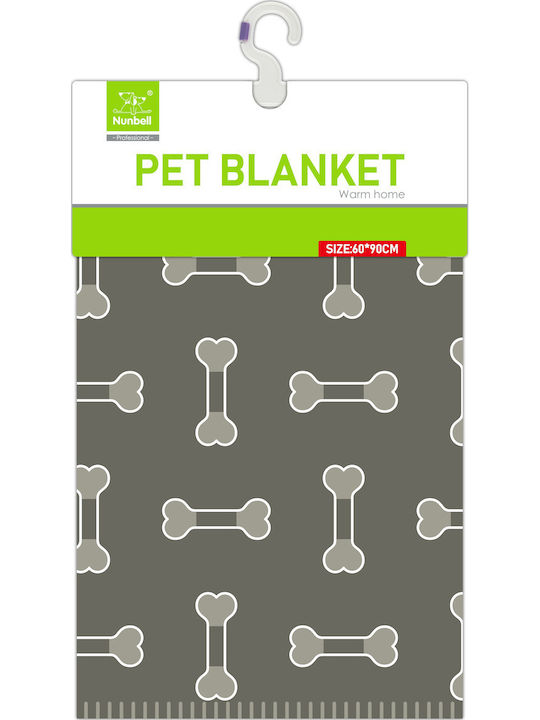 Nunbell Pet Κουβέρτα Σκύλου Χακί 120x90εκ. Nunbell Pet Κουβέρτα Σκύλου Χακί 120x90εκ.