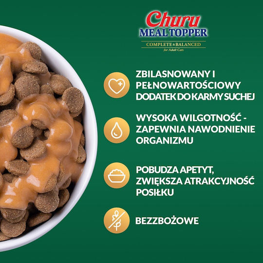 Inaba Răsfățuri Cu Pui / Carne De Vită Pentru Pisici Adulte 14gr