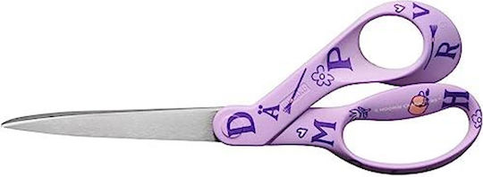 Fiskars Ножица Crafts 21бр с Метал Острие 1бр