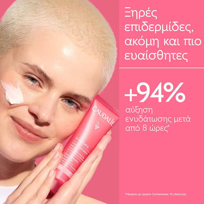 Caudalie VinoHydra fără culoare Rich Hidratantă Cremă Pentru Față cu Acid Hialuronic 60ml