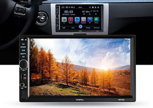 PerVoi Car Audio System 2DIN (Bluetooth/USB/GPS) with 7" Touch Screen