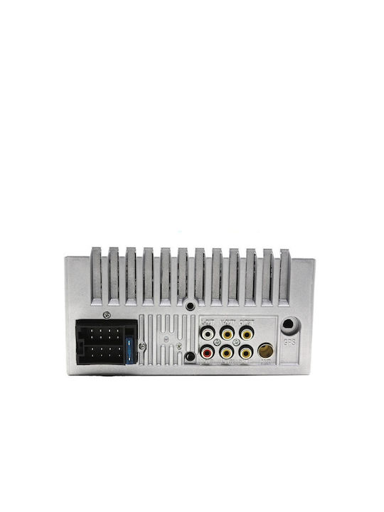 PerVoi Ηχοσύστημα Αυτοκινήτου 2DIN (Bluetooth/USB) με Οθόνη Αφής 7"