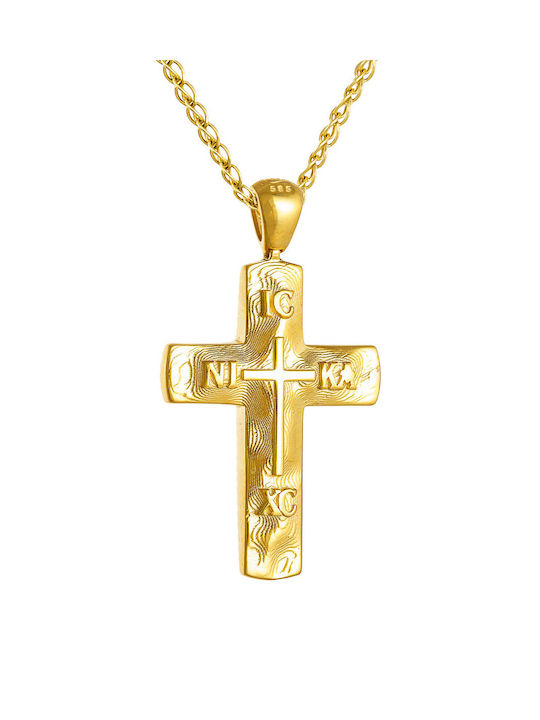 Kritsimis Women's Gold Byzantine Cross 14K Double Sided with Chain