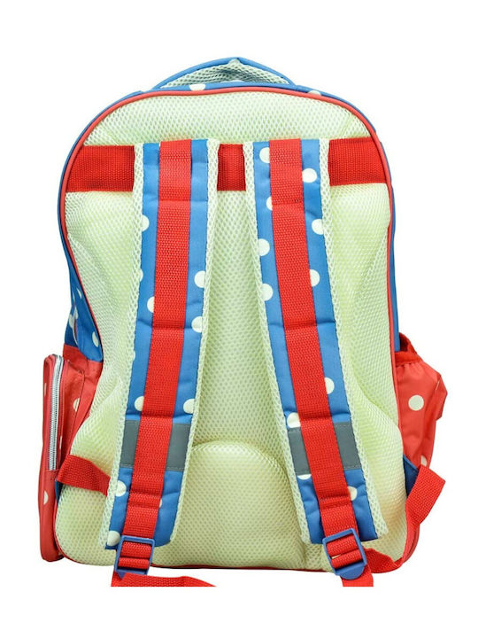 Gim School Bag Backpack Elementary, Elementary Multicolored 27lt