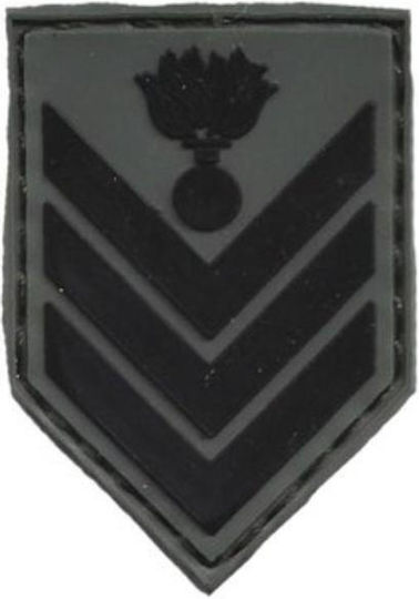 All About Army Σήμα