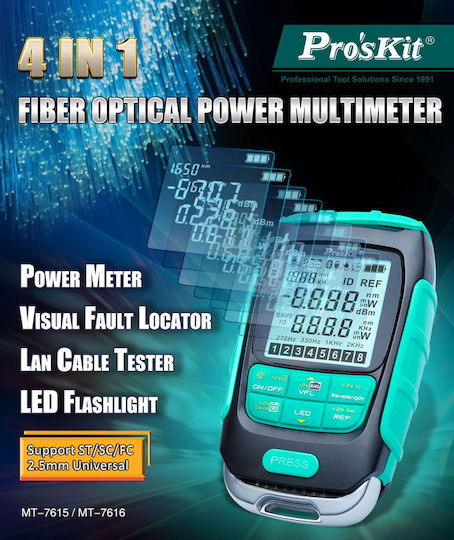 Професионален мултиметър Proskit Fiber Optic Mt-7616 за измерване на мощност и VFL 30mw - Mt-7616 - Идентификационен номер 112953