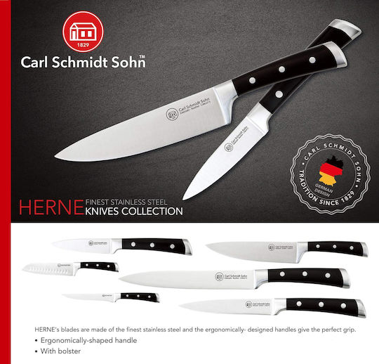 Carl Schmidt Sohn Комплект