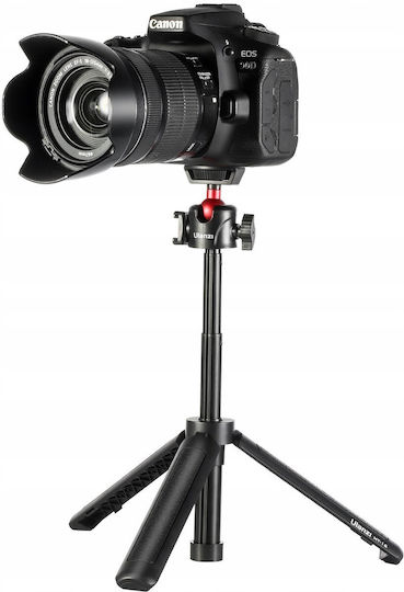Ulanzi Monopod