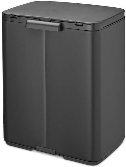 Brabantia Bo Small Brabantia Bo Small