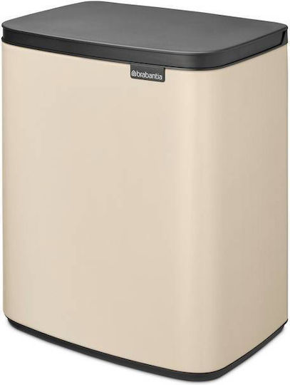Brabantia Кошче Bo Small за Боклук Пластмасово Бежово 12л
