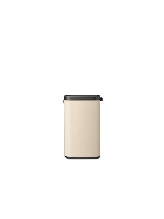 Brabantia Waste Bin Waste Plastic Beige 7lt 1pcs