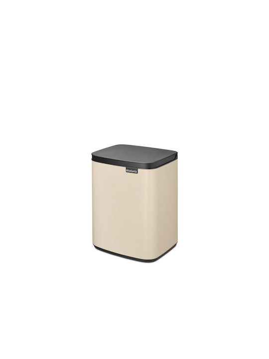 Brabantia Waste Bin Waste Plastic Beige 7lt 1pcs