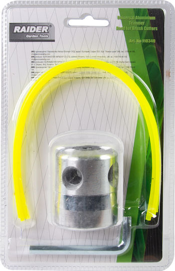 Raider Manual Aluminum Strings Trimmer Head with Retaining Screw 4 Line Outputs Universal