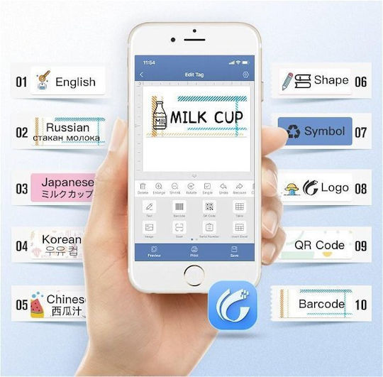 Niimbot Label Printer Direct Transfer USB, Bluetooth