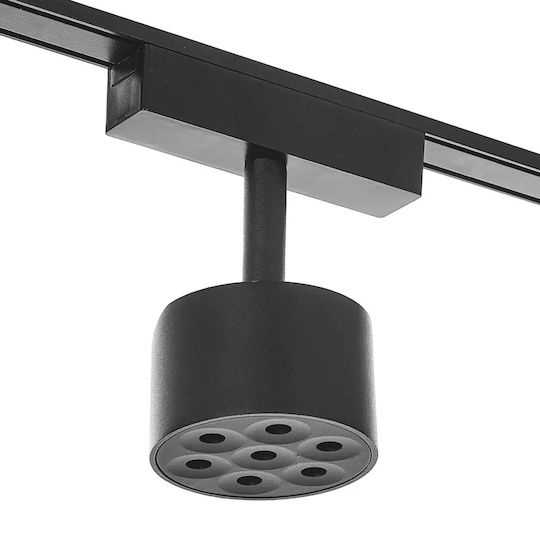 LED Γραμμικό Φωτιστικό Οροφής 14W Φυσικό Λευκό