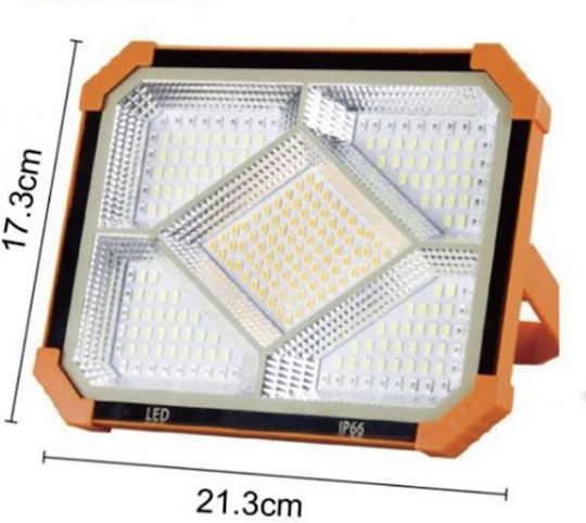Arrango Lampă Solară 50W 17.3cmx21.3cmcm