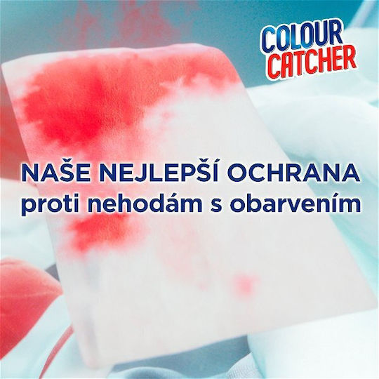 Colour Catcher Χρωμοπαγίδες 18 Φύλλα
