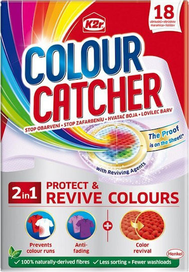 Colour Catcher Χρωμοπαγίδες 18 Φύλλα