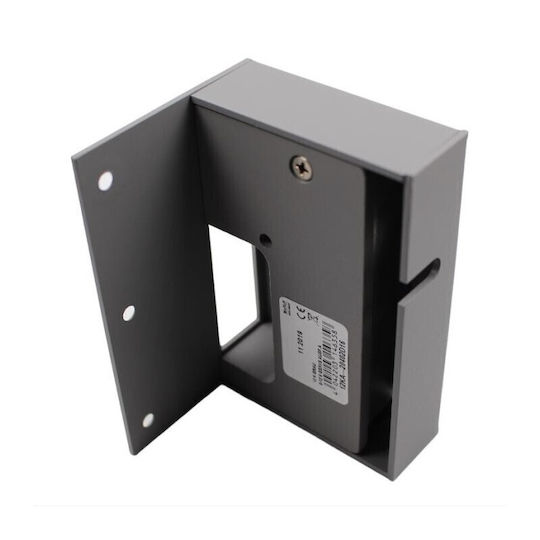 Assa Abloy Ηλεκτρικό Κυπρί