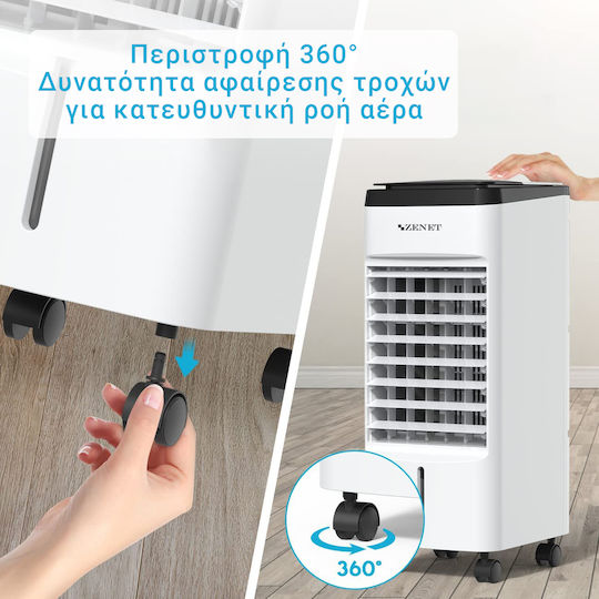 Zenet Air Cooler 65W με Τηλεχειριστήριο Λευκό