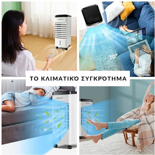 Zenet Air Cooler 65W με Τηλεχειριστήριο Λευκό