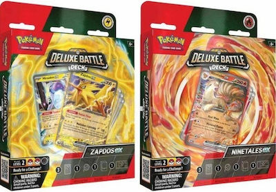 Pokemon Deluxe Battle Deck Pokémon Deck (Διάφορα Σχέδια) 1τμχ POK856006