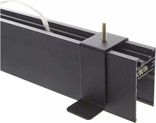 Accesoriu pentru Corpuri de Iluminat Negru 2044d