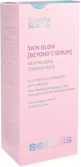 Sensilis Skin Glow [beyond-c] Serum Face for Radiance 30ml