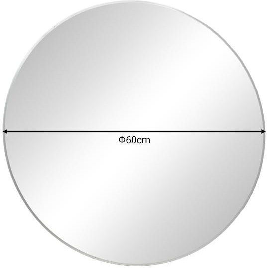 Pakketo Nhaos Ασημί Διαμέτρου 60cm Pakketo Nhaos Ασημί Διαμέτρου 60cm