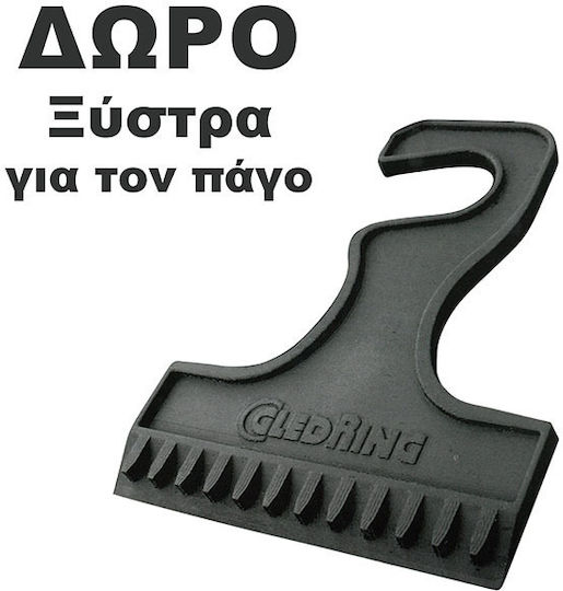 Auto Gs Set of Front and Rear Mats 2pcs for Mercedes-Benz Viano / Vito 2013 Black