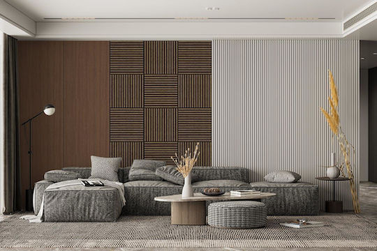 MDF Nuc Maro 60x60cm 4 Bucăți MDF Nuc Maro 60x60cm 4 Bucăți