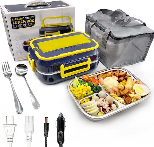 Bento Загрято Електрически Кутия за обяд Inox Син 1бр
